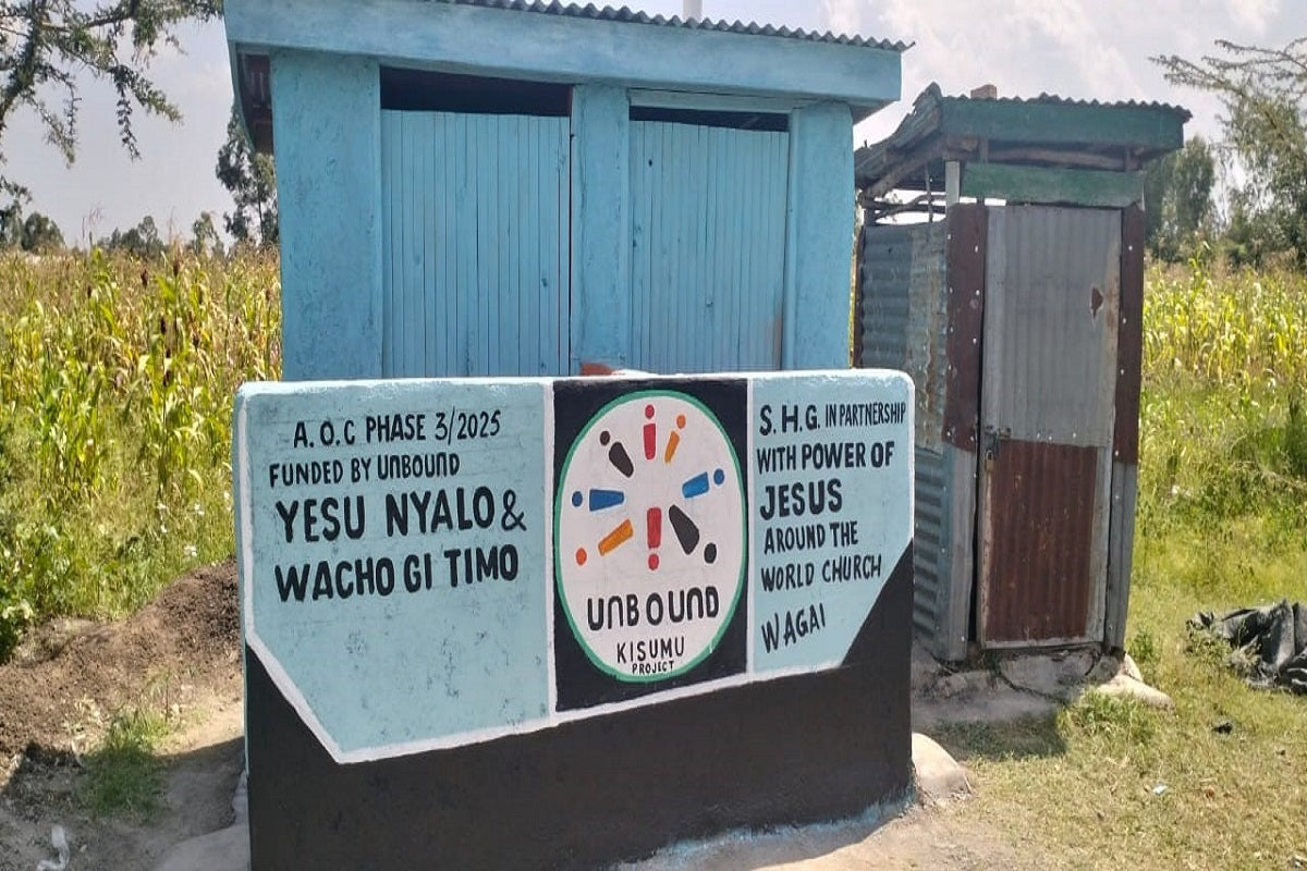 The new bathrooms provided by Blushield's support of Unbound Agents of Change Intuitive 